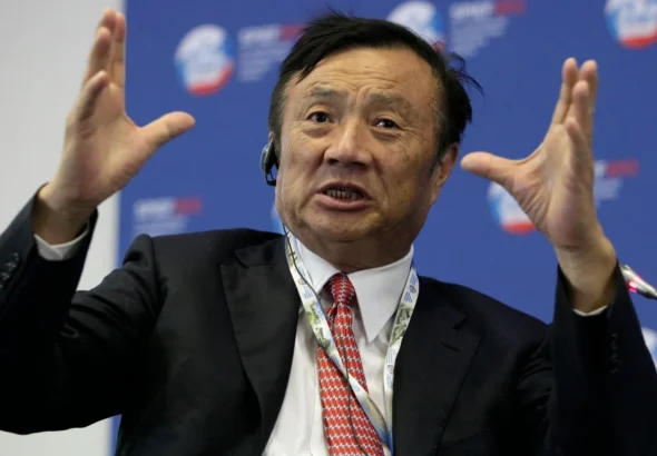 Huawei