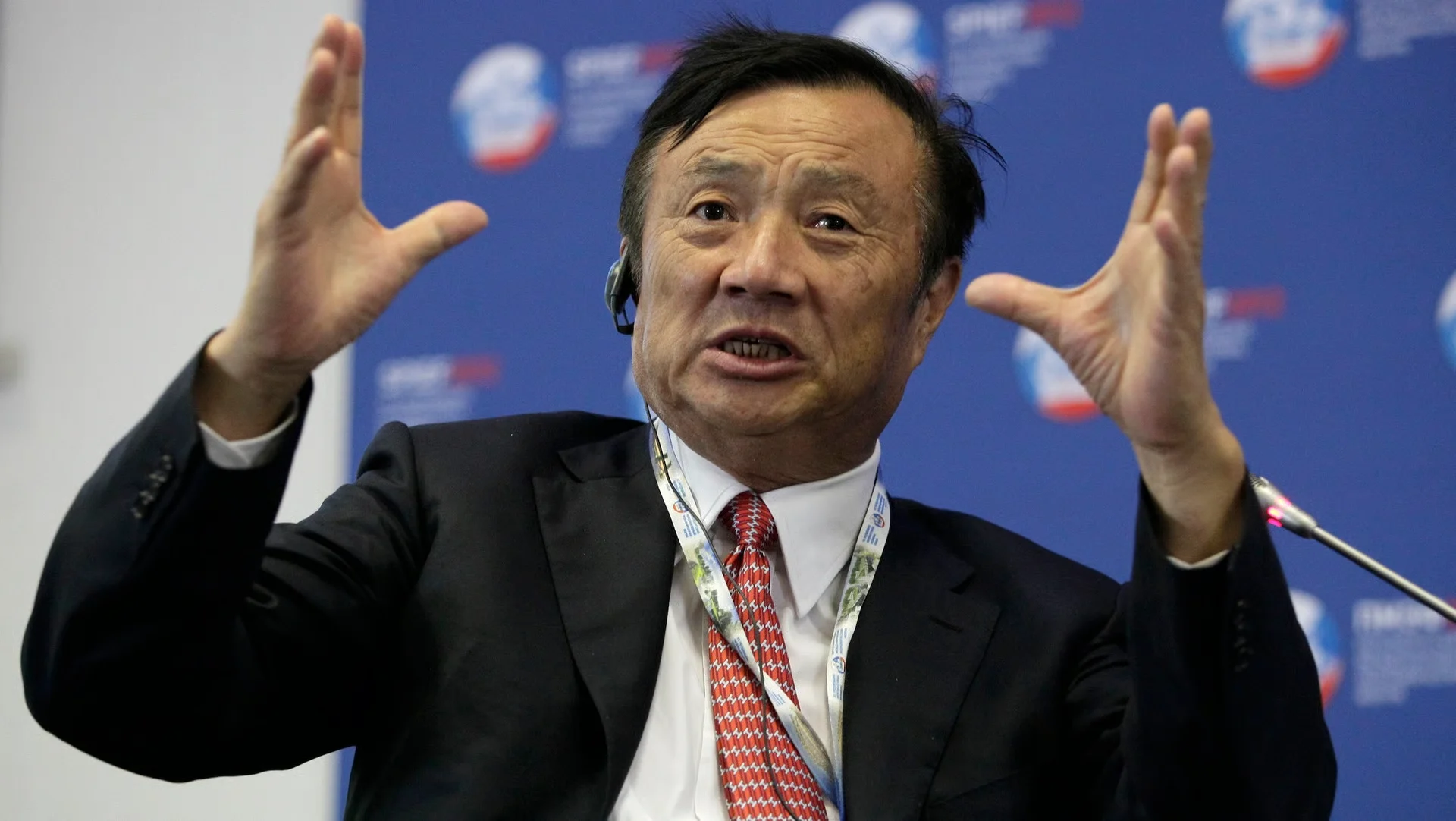 Huawei